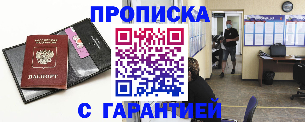 форма 3 в Каргате